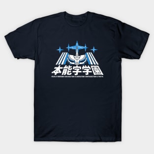 Honnouji Academy T-Shirt